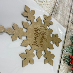 Изображение Топпер деревянный Снежинка С Новым Годом